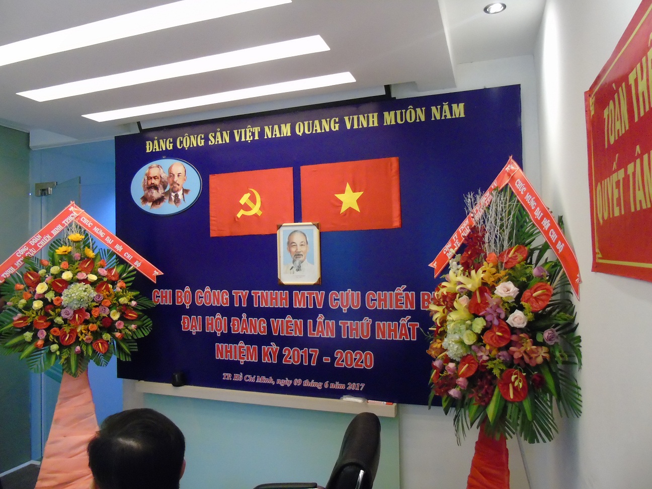 Đại hội Đảng viên lần thứ nhất, nhiệm kỳ 2017-2020.