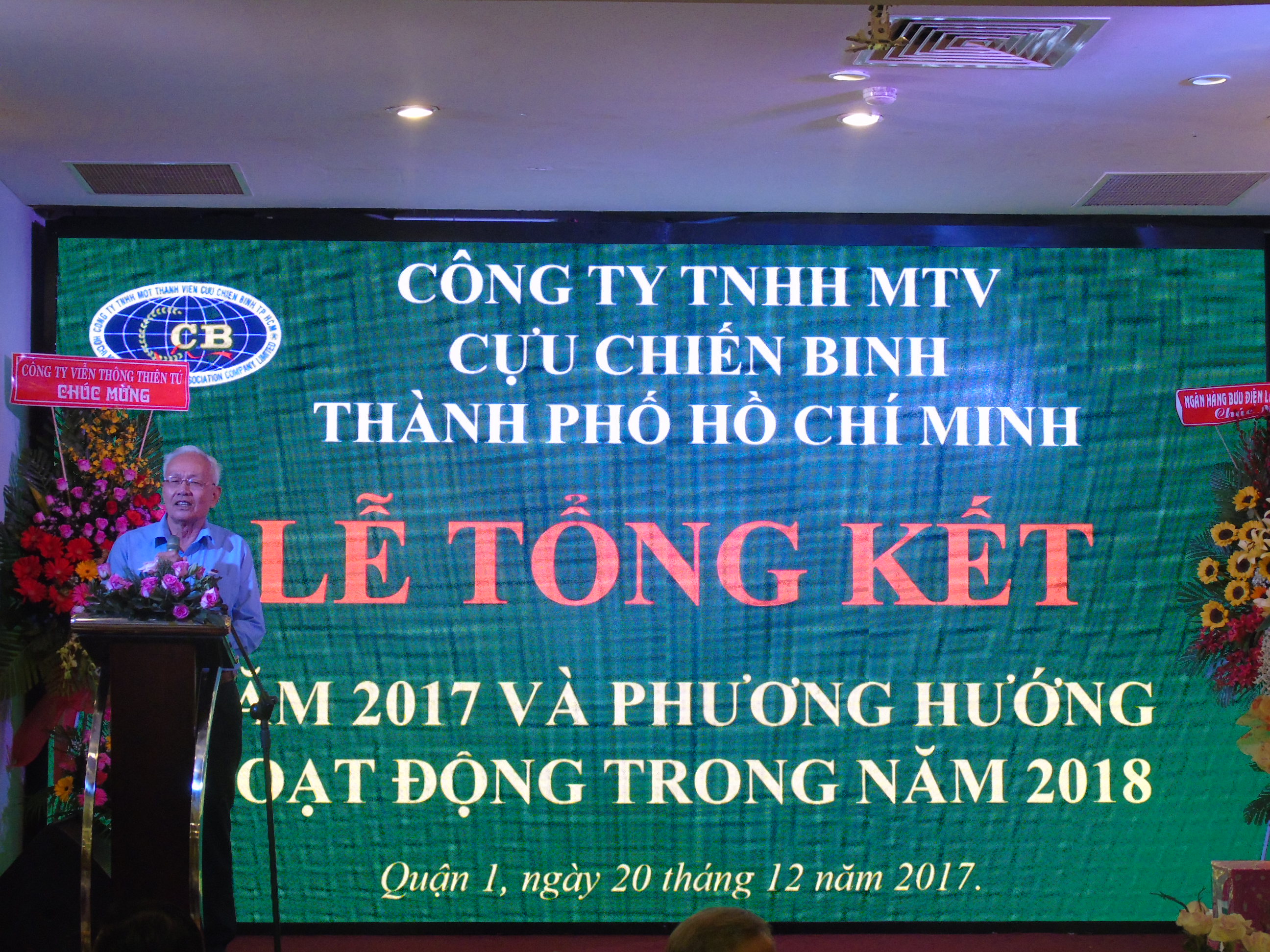 Hội nghị Tổng kết Công ty CCB năm 2017 và Phương hướng hoạt động trong năm 2018.