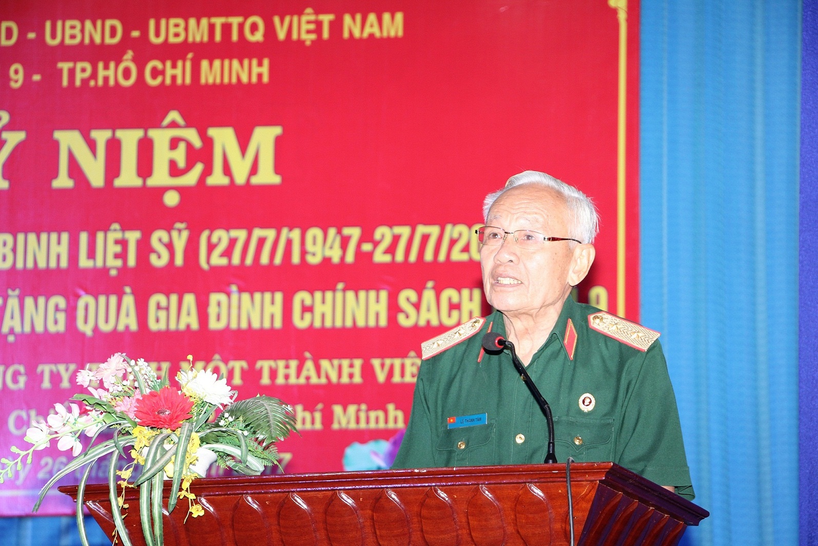 Trung tướng Lê Thành Tâm - Chủ tịch Công ty TNHH MTV Cựu chiến binh TP.HCM phát biểu tại buổi lễ.